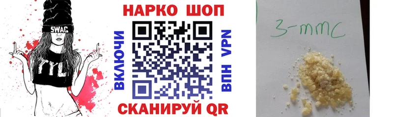 Хочу наркоту Лесозаводск Канабис  СК  ГАШИШ  Кокаин 