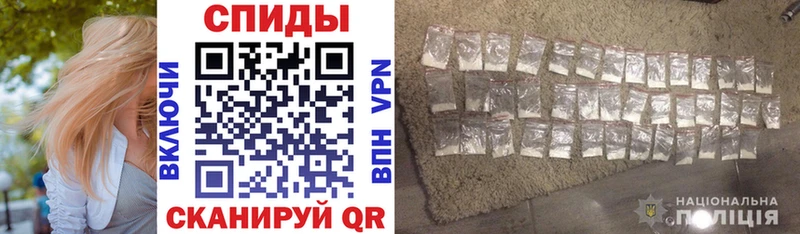 кракен tor Лесозаводск Amphetamine Premium где можно купить