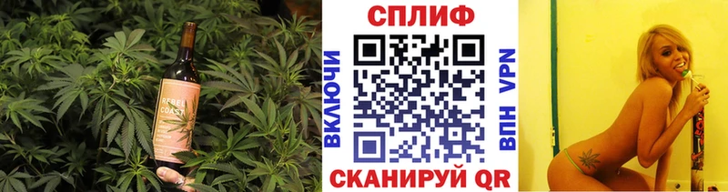 купить  сайты  Лесозаводск  Печенье с ТГК конопля 