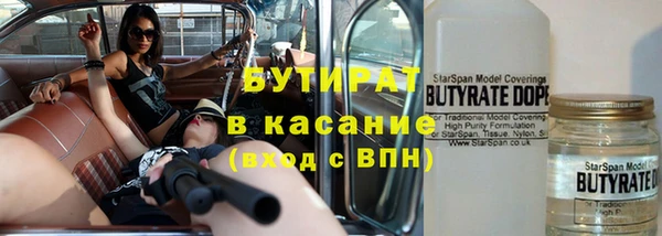 скорость mdpv Ладушкин
