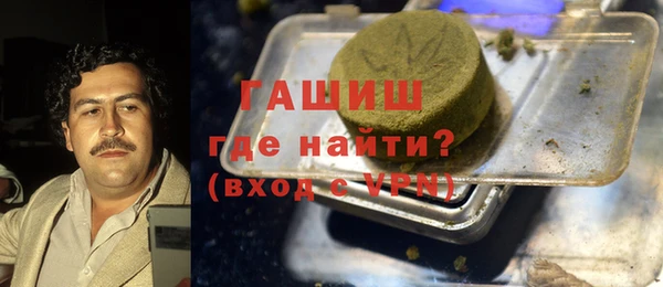 ГАЛЛЮЦИНОГЕННЫЕ ГРИБЫ Кулебаки