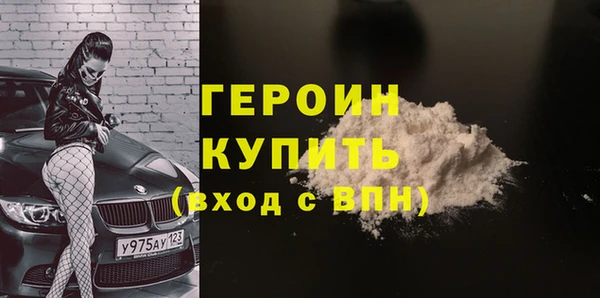 гашиш Лагань