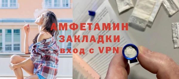 гашиш Лагань