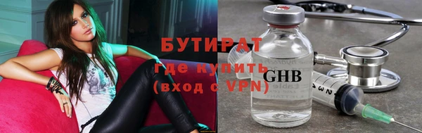 гашиш Лагань