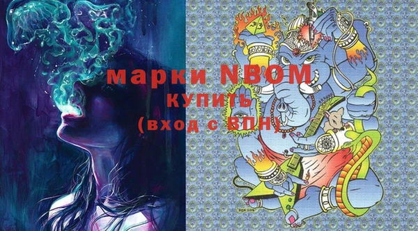 гашишное масло Лабытнанги