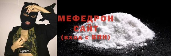 гашишное масло Лабытнанги