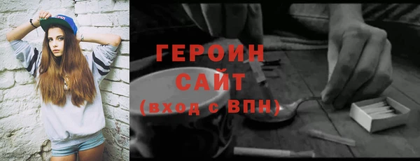 mix Краснотурьинск