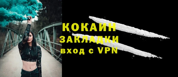 гашиш Лагань