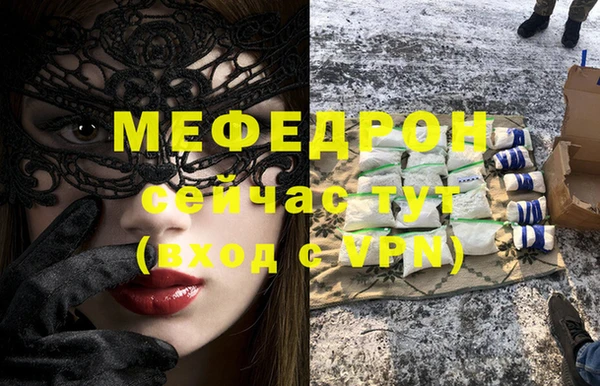гашиш Лагань