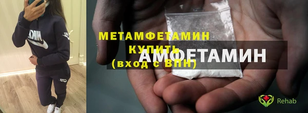 прущий лед Кукмор