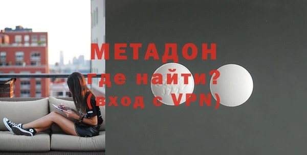 гашишное масло Лабытнанги