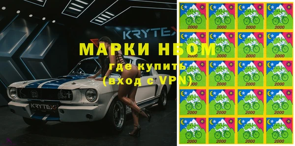 гашишное масло Лабытнанги