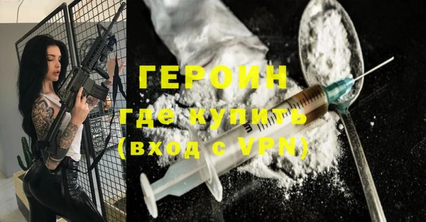 скорость mdpv Ладушкин