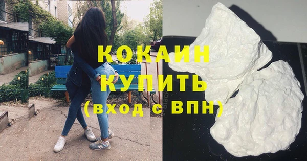 гашишное масло Лабытнанги