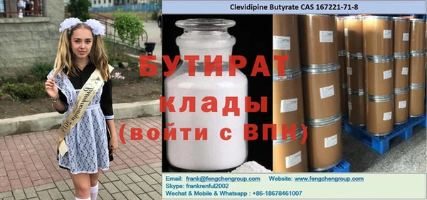 гашиш Лагань