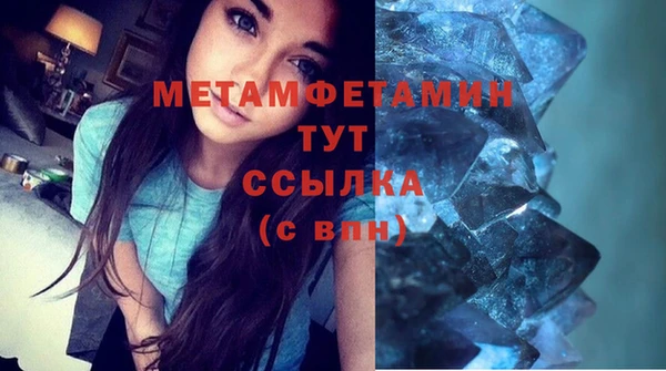 гашиш Лагань