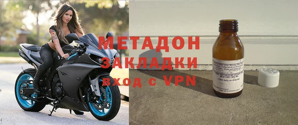 скорость mdpv Ладушкин