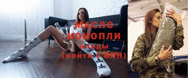 ГАЛЛЮЦИНОГЕННЫЕ ГРИБЫ Кулебаки