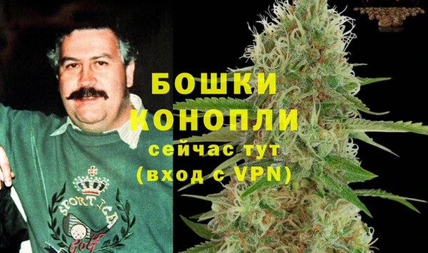 кокаин премиум Куйбышев