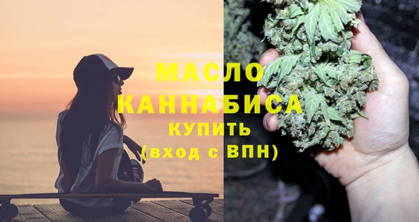 бутик Приозерск