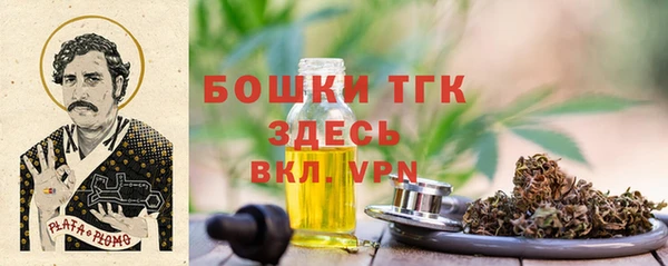 скорость mdpv Ладушкин
