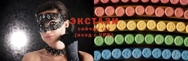 mix Краснотурьинск