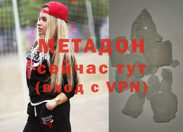 прущая мука Лиски