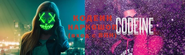 скорость mdpv Ладушкин