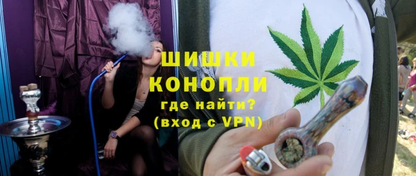 гашишное масло Лабытнанги