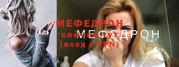 тгк Лихославль