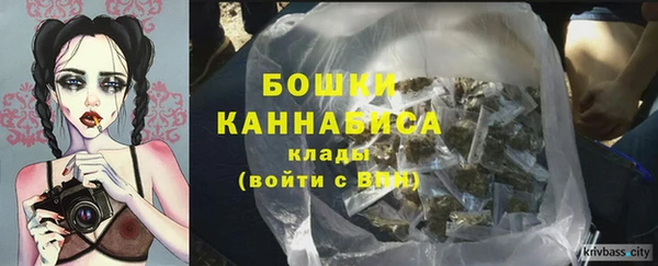 гашиш Лагань