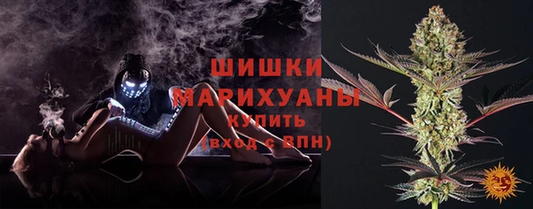 кокаин премиум Куйбышев