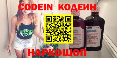MDMA Premium VHQ Канаш