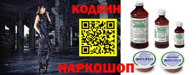 MDMA Premium VHQ Канаш