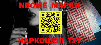 MDMA Premium VHQ Кандалакша