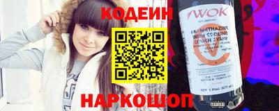 MDMA Premium VHQ Канаш
