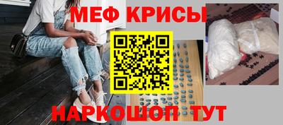 MDMA Premium VHQ Канаш