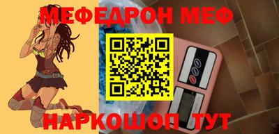 MDMA Premium VHQ Кандалакша