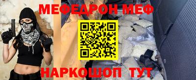 MDMA Premium VHQ Канаш
