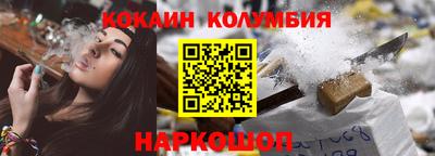 MDMA Premium VHQ Канаш