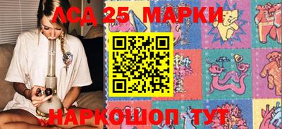 MDMA Premium VHQ Канаш