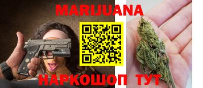 MDMA Premium VHQ Канаш