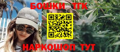 меф VHQ Камышлов