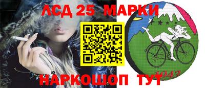 MDMA Premium VHQ Кандалакша