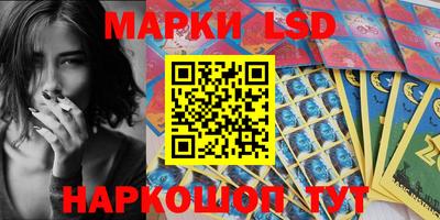 меф VHQ Камышлов