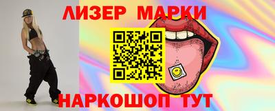 меф VHQ Камышлов