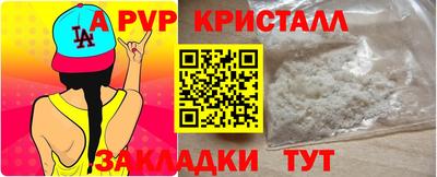 MDMA Premium VHQ Кандалакша