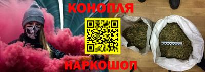 MDMA Premium VHQ Кандалакша