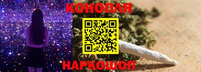 меф VHQ Камышлов