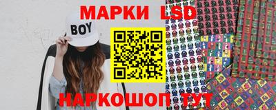 MDMA Premium VHQ Канаш
